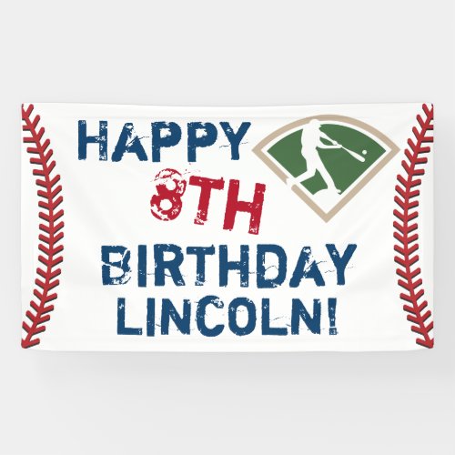 Personalized Baseball Happy Birthday Banner