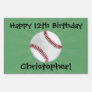 Personalized Baseball on Green Kids Boys Sign