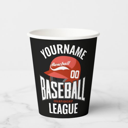 Personalized Baseball Player NAME Team Champ Club  Paper Cups