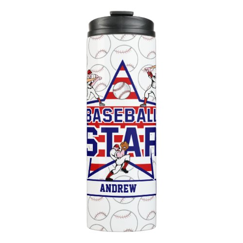 Personalized Baseball Star and stripes Thermal Tumbler