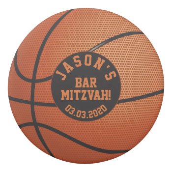 Personalized Basketball Bar Mitzvah Favor Eraser by wasootch at Zazzle