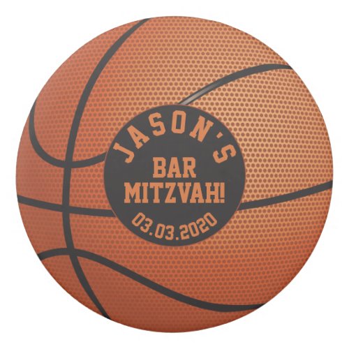 Personalized Basketball Bar Mitzvah Favor Eraser