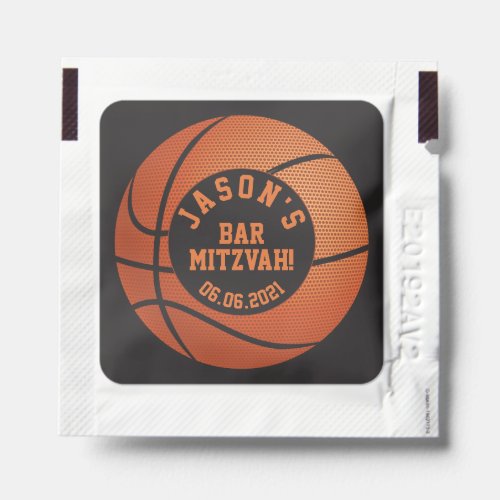 Personalized Basketball Bar Mitzvah Favor Hand Sanitizer Packet