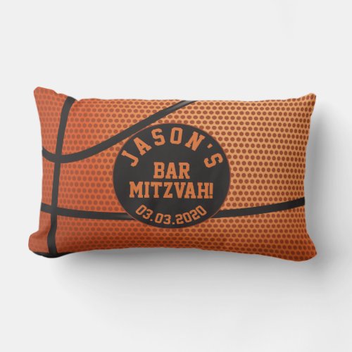 Personalized Basketball Bar Mitzvah Lumbar Pillow