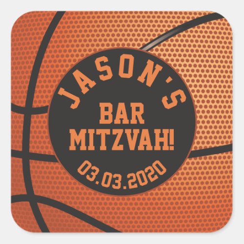Personalized Basketball Bar Mitzvah Orange Black Square Sticker