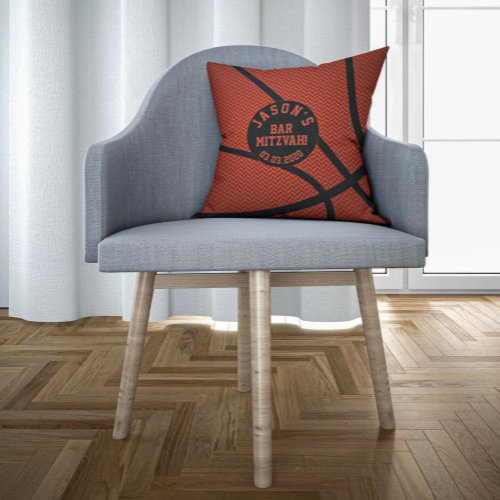 Personalized Basketball Bar Mitzvah Rust Orange Throw Pillow