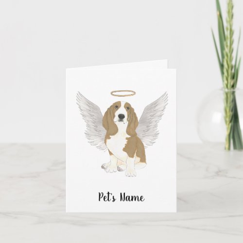 Personalized Basset Hound Sympathy Memorial Card
