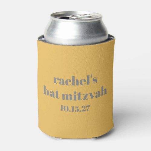 Personalized Bat Mitzvah Favor Yellow Gray