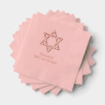 Personalized Bat Mitzvah Foil Stamped Napkins<br><div class="desc">Personalized Bat Mitzvah Foil Stamped Napkins. Customize with your Bar Mitzvah boy's name.</div>