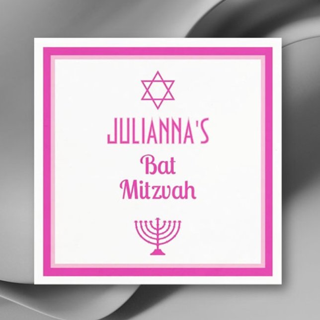 Personalized Bat Mitzvah Napkins (Creator Uploaded)