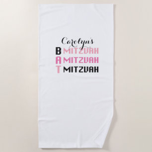 Personalized Bat Mitzvah Towel