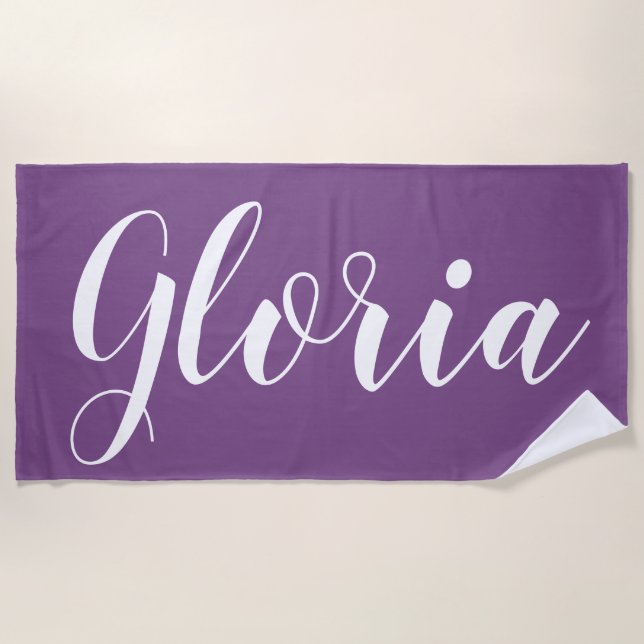 Personalized Beach Towel (Front)