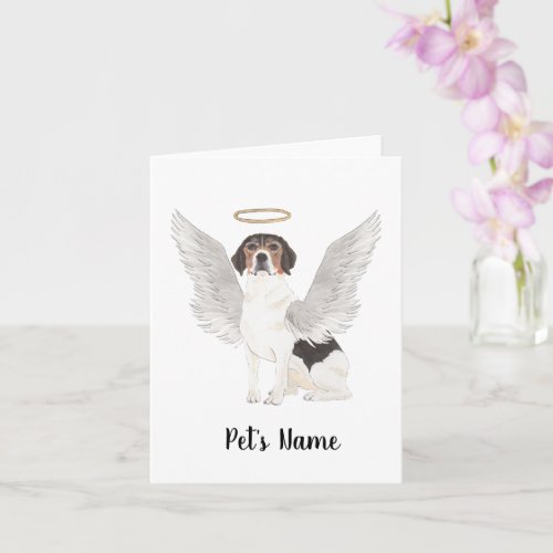 Personalized Beagle Sympathy Memorial Card