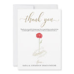 Personalized