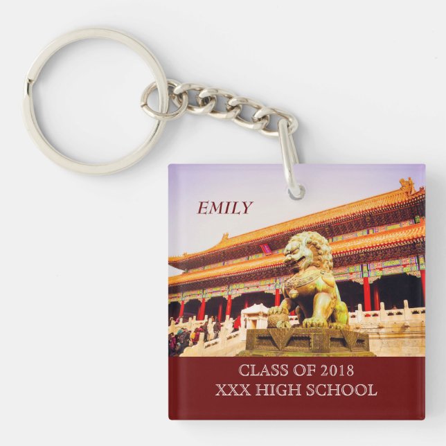 Personalized Beijing Forbidden City, GuGong China Keychain (Front)