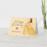 Personalized