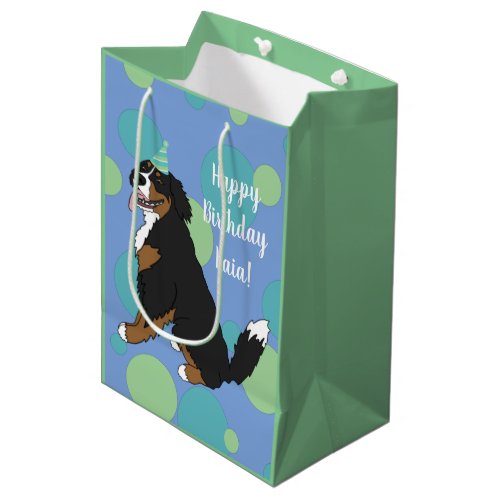 Personalized Bernese Mountain Dog  Medium Gift Bag