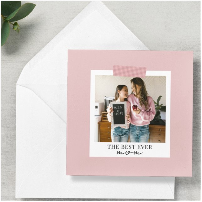 Personalized Best Ever Mom Photo Mother’s Day (Creator Uploaded)