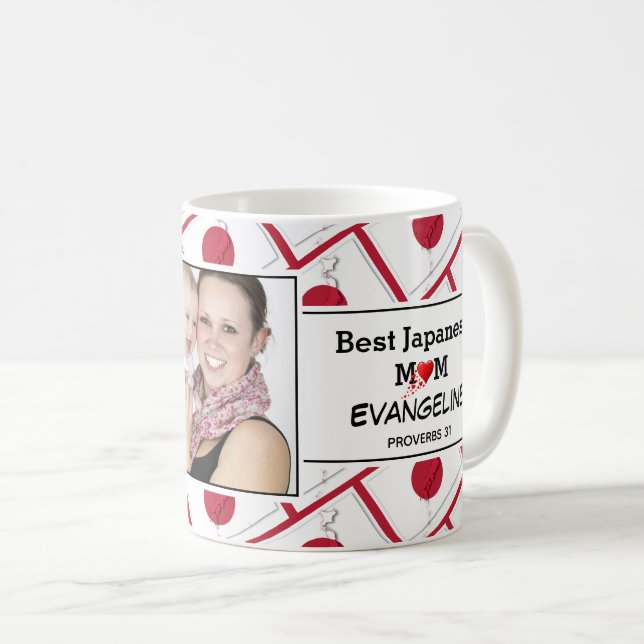 Personalized  Best Japanese Mom Proverbs 31 Photo Coffee Mug (Front Right)