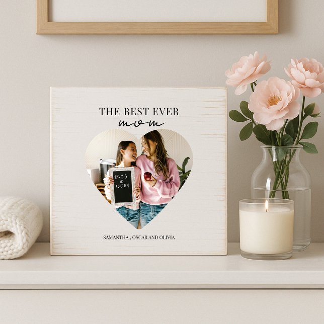 Personalized Best Mom Ever Heart Photo  Wooden Box Sign (Creator Uploaded)