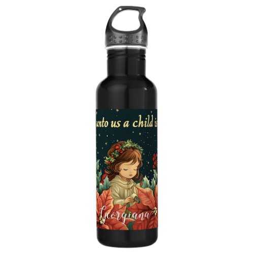 Personalized Biblical Nativity Child &amp; Verse Stainless Steel Water Bottle
