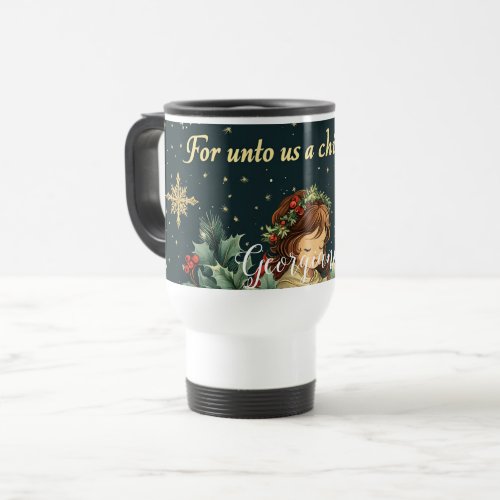 Personalized Biblical Nativity Child &amp; Verse Travel Mug