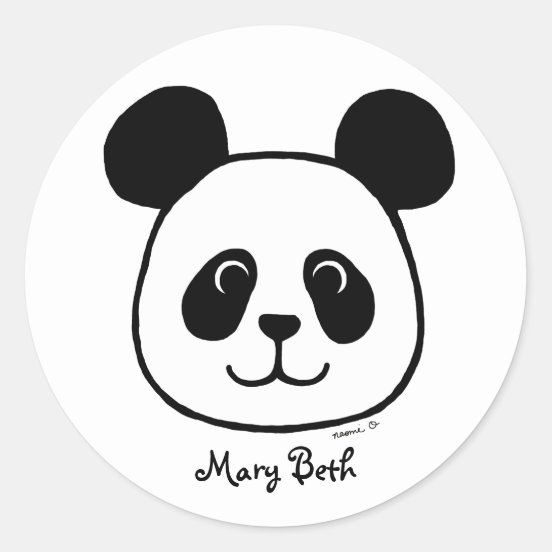 Big Face Panda Gifts on Zazzle