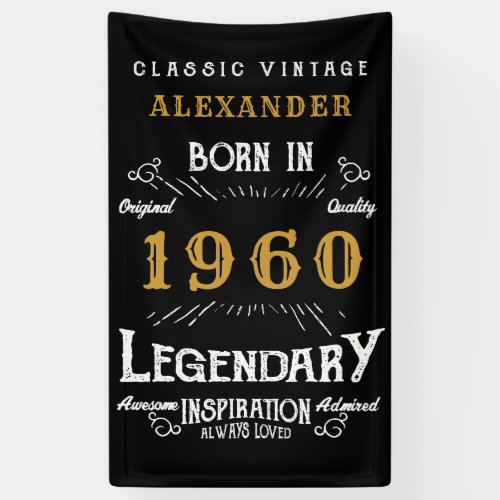 Personalized Birthday Add Your Name Legendary Gold Banner