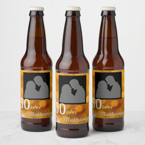 personalized birthday beer bottle label