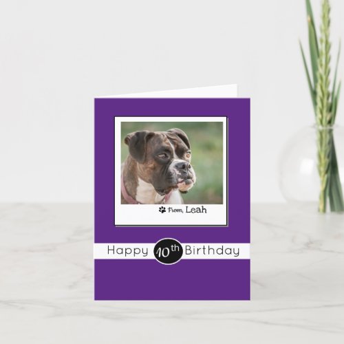 Personalized  Birthday Card From Your Dog