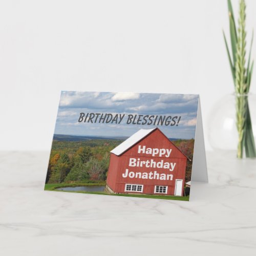 Personalized Birthday Jeremiah 2911Bible Card