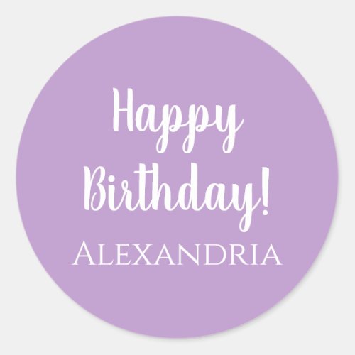 Personalized Birthday Purple Lilac Happy Birthday Classic Round Sticker