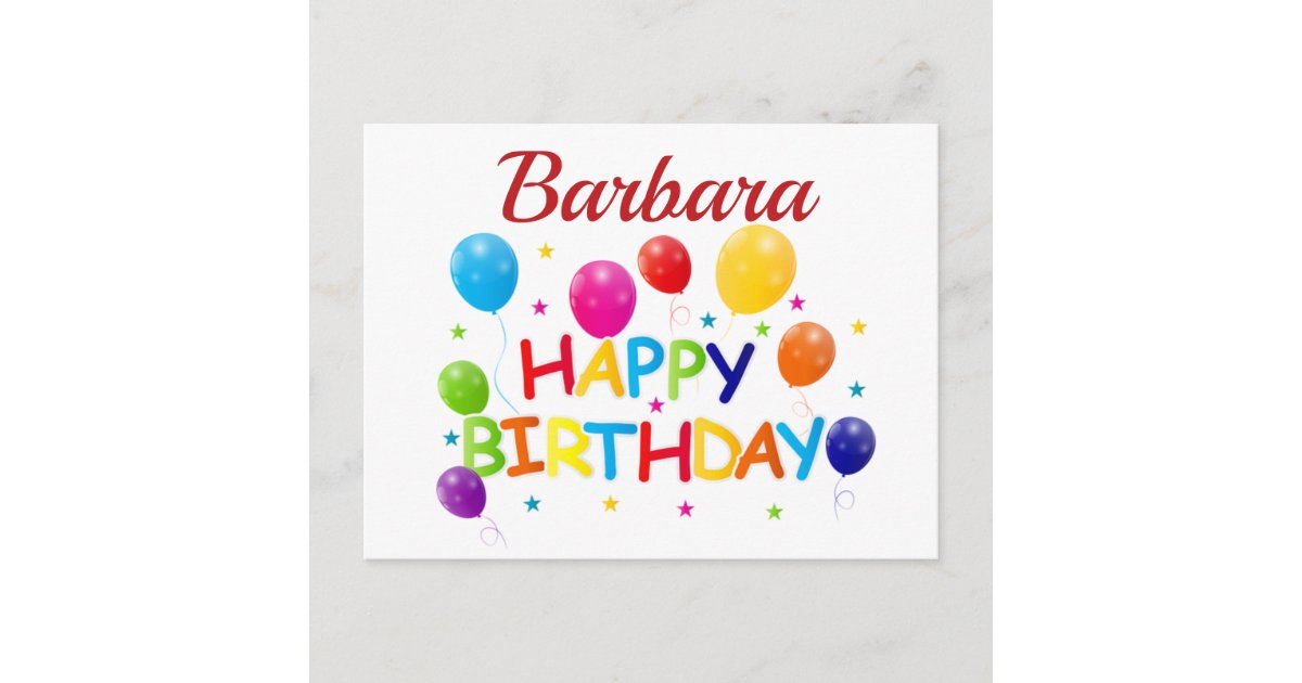 Personalized Birthday Wishes Postcard | Zazzle