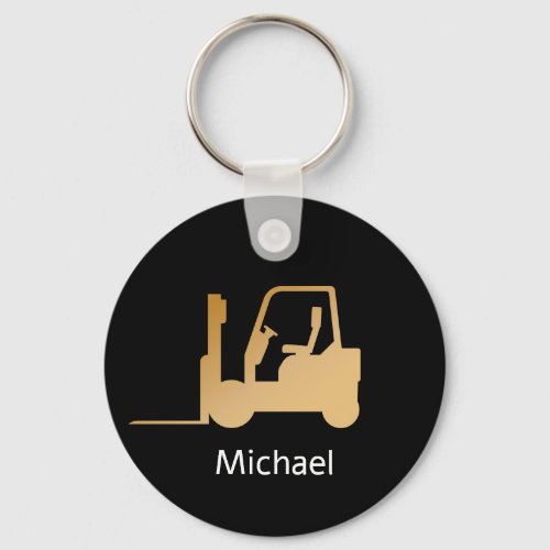 Personalized  black and Gold Forklift Keychain