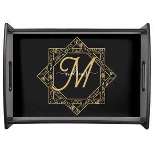 Personalized black and gold Name signature Serving Tray