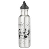 Personalized black and gray musical notes stainless steel water bottle (Right)