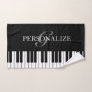 Personalized black and white grand piano keys hand towel