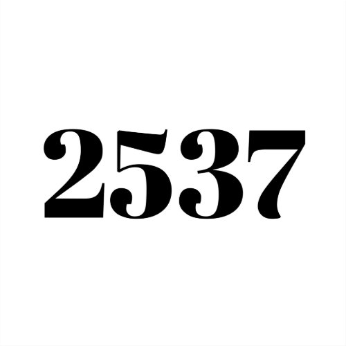 Personalized black custom number Street Address  Sticker