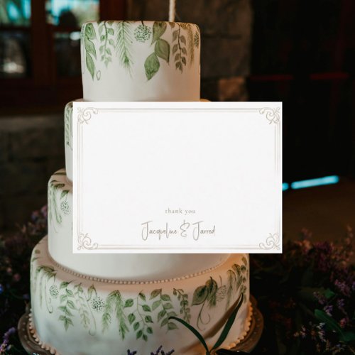 Personalized Blank White Thank You Invitation