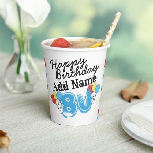 Personalized Blue 80th Birthday Paper Cups