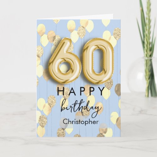 Personalized Blue and Gold Balloons 60th Birthday Card