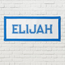 Personalized Blue and White Sports Name Elijah