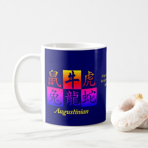 Personalized Blue Chinese Zodiac Coffee Mug