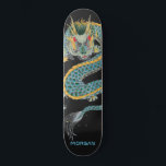 Personalized Blue Gold Dragon Skateboard<br><div class="desc">Personalized bold Asian art dragon skateboard with your name in a red sans serif type. Bold blue gold and black.</div>