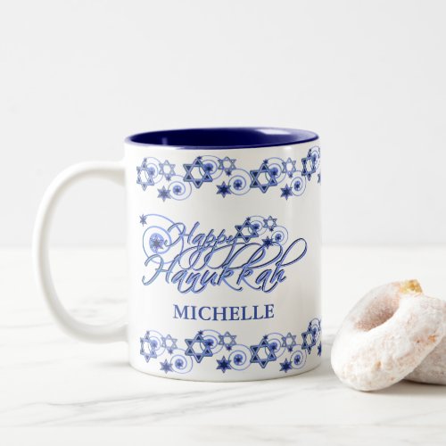 Personalized Blue Happy Hanukkah Star Swirls Two_Tone Coffee Mug