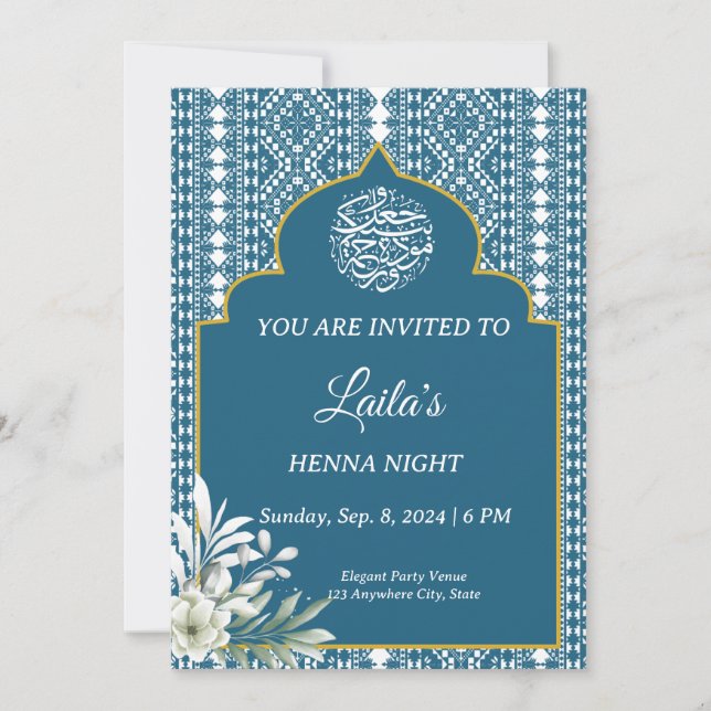 Personalized Blue Henna Night Invitation (Front)