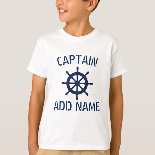 Personalized boat captain nautical kids t shirt