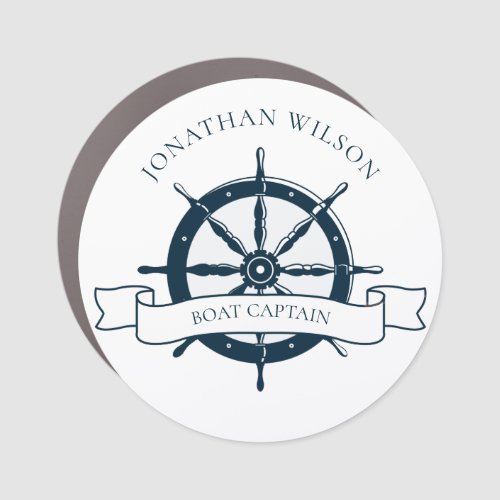 Personalized Boat Captain Vintage Nautical Wheel Car Magnet