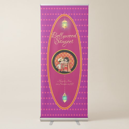 Personalized Bollywood Sangeet Cute Cartoon Couple Retractable Banner