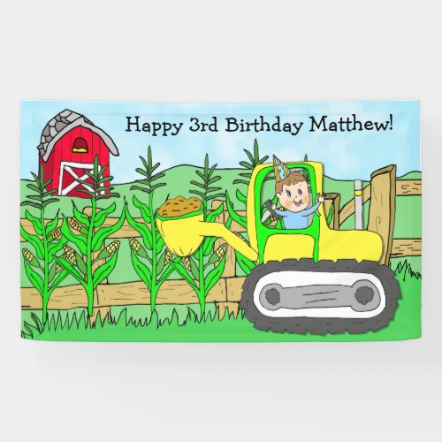 Personalized Boys Farm Themed Birthday Party Banner